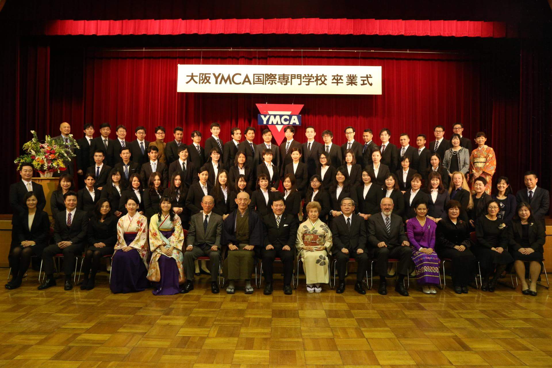 大阪YMCA國際專門學校-畢業典禮